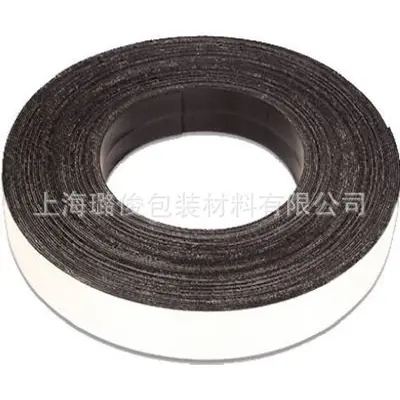 Double-Sided Adhesive Soft Magnetic Tape, 3M×15×1MM
