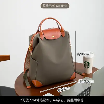 2026 New Trendy High-Quality Dual Shoulder Backpack Commute Laptop Bag Lightweight Large Capacity Nylon Backpack Business Travel Bag - 11
