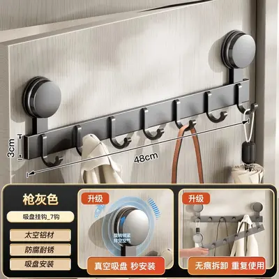 Suction Cup No-Drill Heavy-Duty Hook, Bathroom Wall and Over-Door Towel Hook - 11