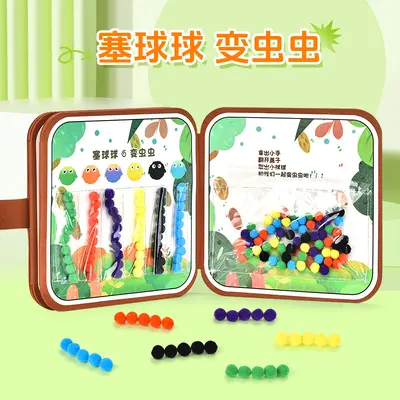 儿童神奇水画本忙碌书抖音同款宝宝三合一益智安静撕书启蒙早教