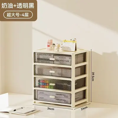Storage box, multi-layer drawer, transparent, desktop organizer - 8