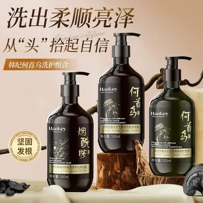 Han Ji He Shou Wu Ganoderma Anti-Breakage Shampoo and Shower Care Set
