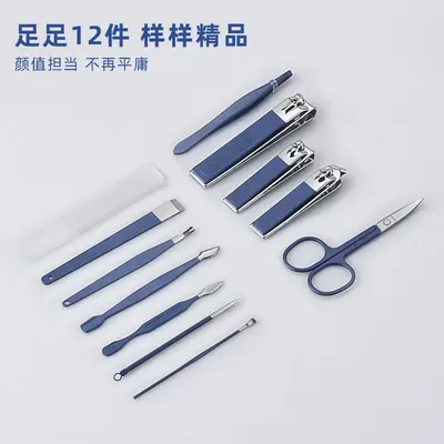 12-piece nail scissor set, manicure tools, folding case - 4