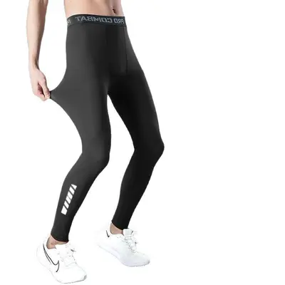 Men's High-Stretch Compression Tights, Quick-Dry Thin Style - 5