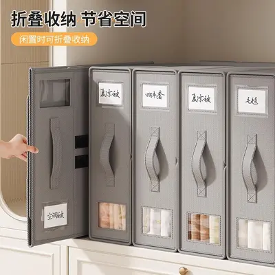 Foldable Quilt Storage Box, 4-Piece Bedding Set Storage