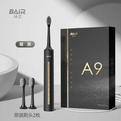 Beier A9 electric toothbrush, sonic, couple set - 8