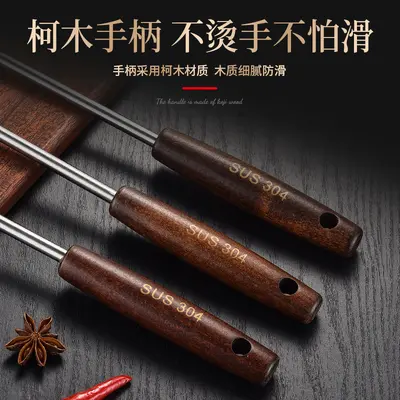Ahşap saplı 304 paslanmaz çelik spatula, yüksek sıcaklığa dayanıklı süzgeç, spatula, mutfak gereç seti, çorba kaşığı, mutfak eşyaları