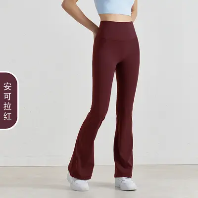 Women's High-Waist Micro Flare Yoga Pants, Butt-Lifting - 13