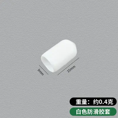 Self-Tapping Screw Glass Shelf Support, Cabinet Shelf Pin - 12