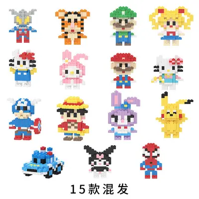 Mini Cartoon Figure Compatible with Building Blocks, Micro Particle Desk Ornament - 4