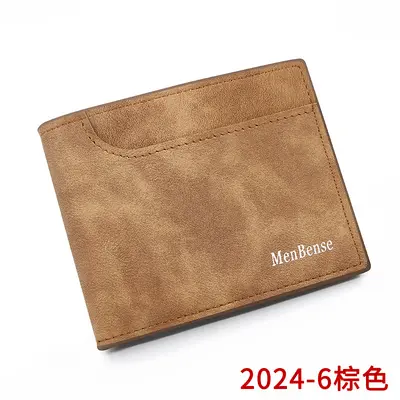 Men's PU Leather Short Wallet, Multi-Card Slot, Coin Pocket - 10