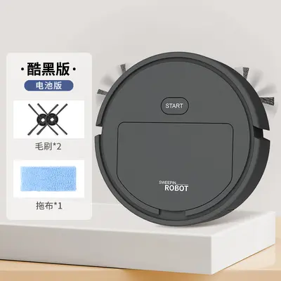 Cross-border sweeping robot creative mini smart electric sweeper home charging fully automatic suction sweeping and mopping wholesale - 12