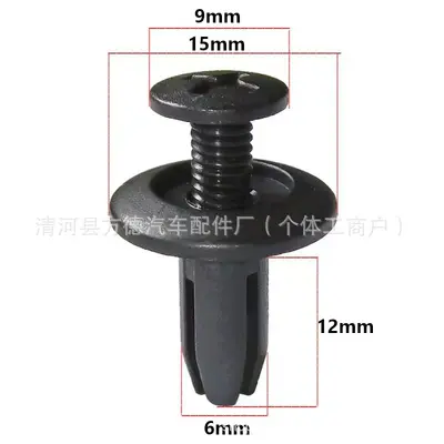 Universal Auto Plastic Clips, Door Panel Trim Clips