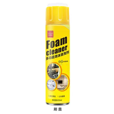 AA Magic Magic Bubble Multipurpose Cleaning Foam Car Cleaner Dual Purpose Cleaner Decontamination Manufacturer Wholesale - 9