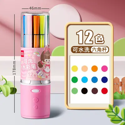 Deli HM654 suluboya kalem 12 renk yıkanabilir 36 çocuk sanat özel 24/48 fırça grafiti seti toptan - 7