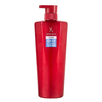 750ml Large Capacity Moisturizing Salon-Quality Family Shampoo - 6