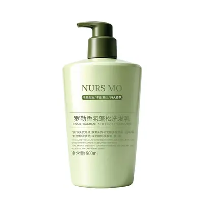 Anti-Dandruff Oil Control Fragrant Volumizing Shampoo - 6
