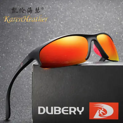 DUBERY Polarized Sports Cycling Sunglasses D185