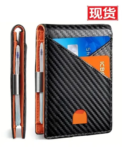 Men's Short Wallet with Carbon Fiber Pattern, Lightweight, Anti-Theft