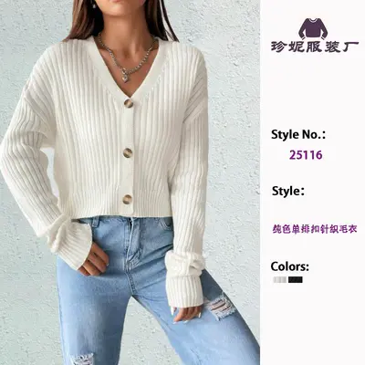 Amazon Grenzüberschreitender V-Ausschnitt Damenpullover, Herbst-Winter, lockerer Langarm-Strickmantel, einfarbig, mit Knopfleiste, lässige Strickjacke