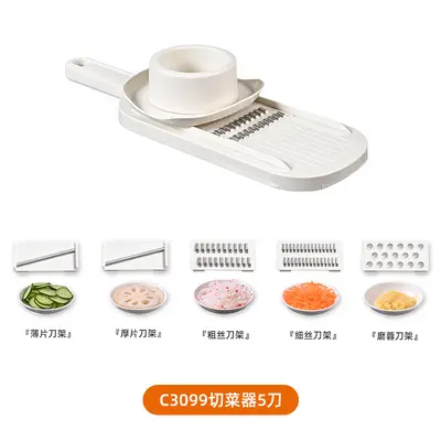 Multifunctional vegetable chopper with hand guard - 8