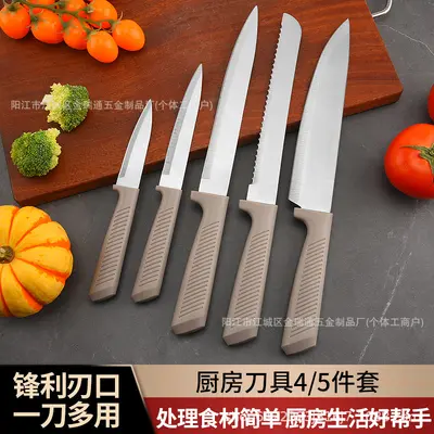 Export Stock Kitchen Knife Set Stainless Steel Knives Double-Sided Water-Absorbing Fruit Knife Peeler Combination Knife Set