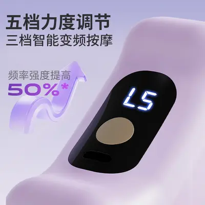 跨境筋膜枪双环甩脂筋膜环健身神器按摩器充电款迷你震动瑜伽环
