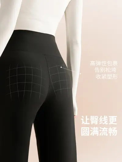 T126 Damen Yoga-Hose, gefüttert, hohe Taille, gerades Bein - 6