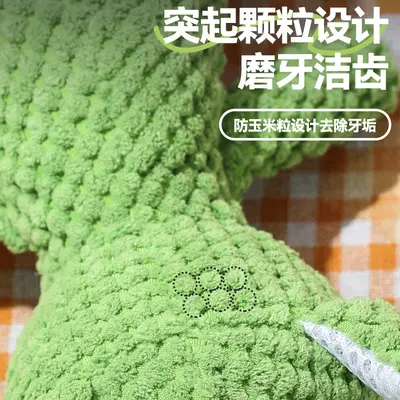 宠物玩具毛绒狗狗磨牙互动玩具可爱动物造型厂家现货批发跨境爆款