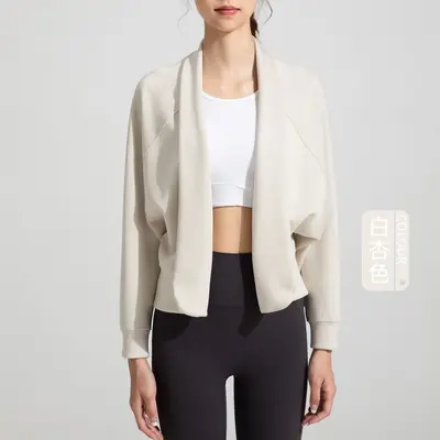 Athena lulu Sand-Washed Air Layer Long Sleeve Shawl Women Modal Naked-Feel Loose Cardigan Yoga Wear Top - 6
