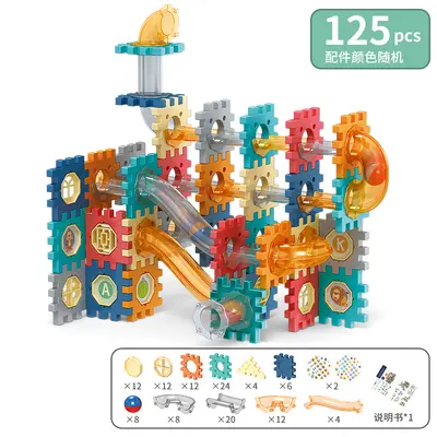 Children's Marble Run Toy for Boys, Educational Assembly Track Building Blocks - 8