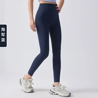 High-Waist Seamless Yoga Leggings, Quick-Dry, Butt-Lifting, Outerwear Compatible - 9