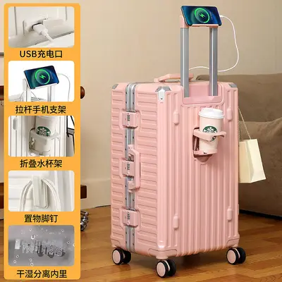 Student Trolley Suitcase with Aluminum Frame and Combination Lock - 9