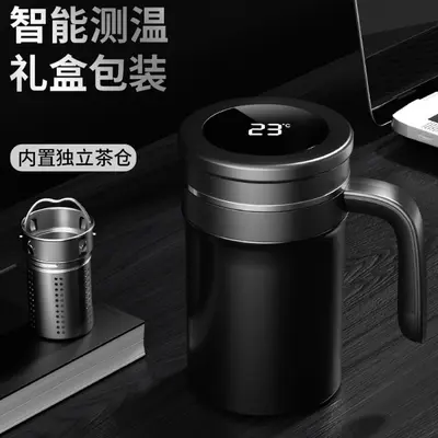 Smart 316 Stainless Steel Insulated Mug with Temperature Display and Filter - 4