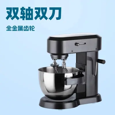 Dough mixer, 8-12L, dual shaft, metal gears, DC motor - 3