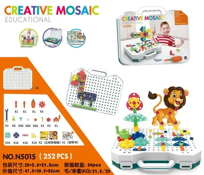 Children's Educational Building Block Screw and Nut Tool Table Puzzle Toy - 10