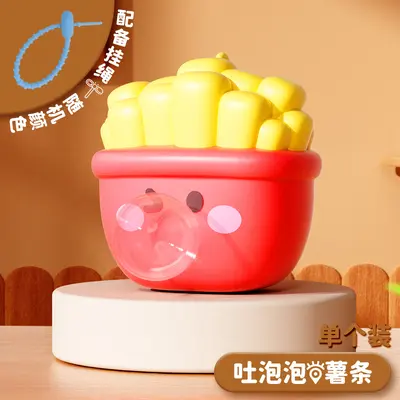 Patterned Bubble Squeeze Stress Toy for Students and Children - 11