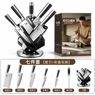 Stainless steel kitchen knife set, 7-piece - 7