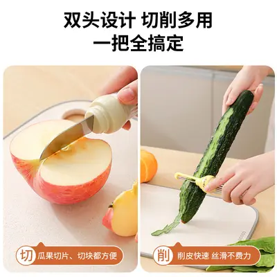 Obstmesser, Doppelkopf 2-in-1 Schälmesser, tragbar - 4