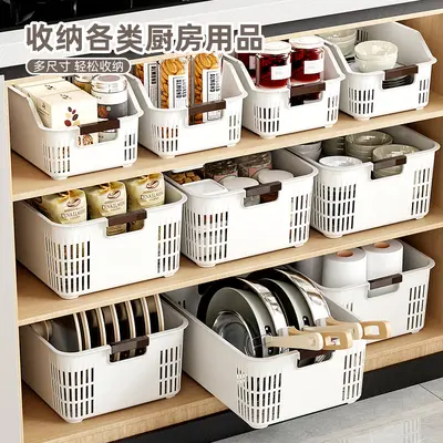 Kitchen storage basket rectangular organizer for spices and sundries