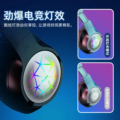 Beliebte LED-Kopfhörer mit Bluetooth von Huaqiangbei, kabellose Spielekonsole Sport E-Sport Gaming-Headset mit langer Akkulaufzeit