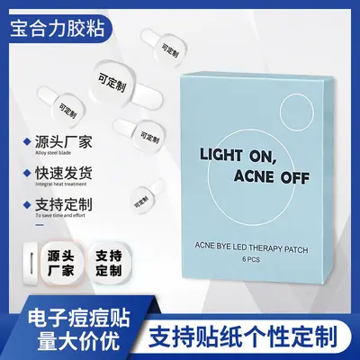 Digital Acne Patch with LED Light Therapy and Salicylic Acid - 1