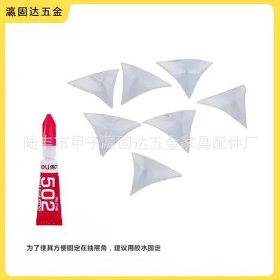Dust-Proof Triangle Corner Pads for Cabinets and Drawers, Transparent