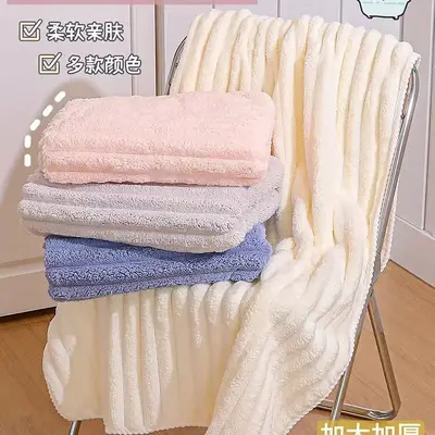 Mercan kadife banyo havlusu havlu seti kalınlaşmış büyük yetişkin erkek ve kadın cilt dostu yumuşak emici çabuk kuruyan banyo plaj havlusu