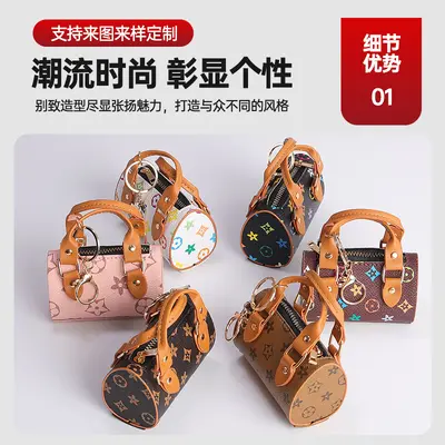 Mini Crossbody Bag Shoulder Strap Pendant Wrist Pillow Bag Earphone Case Document Pouch Cute Coin Purse Hanging Ornament Versatile
