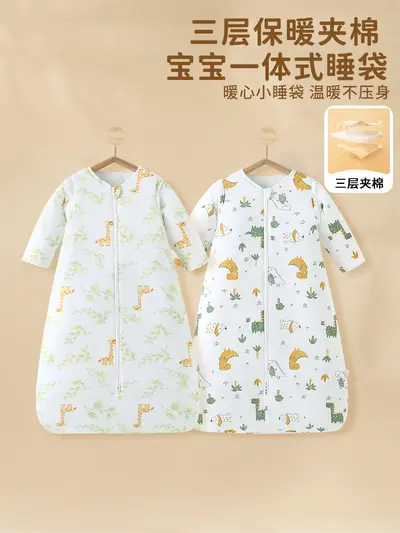 Autumn Winter Baby Sleeping Bag, Thickened, Detachable Sleeves