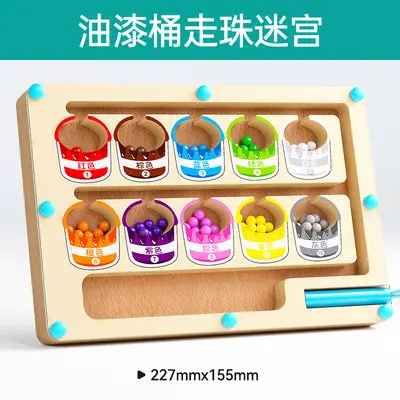 Wooden Color Sorting and Counting Educational Toy - 11
