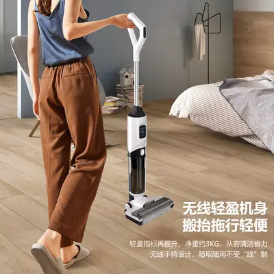 Cordless Wet and Dry Floor Washer, High Suction Power, Vacuum and Mop