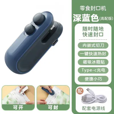 Mini household food sealer, hand press, plastic bag - 10
