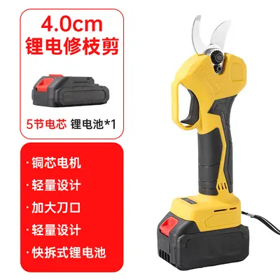 Rechargeable Lithium Electric Pruning Shears for Branches - 7